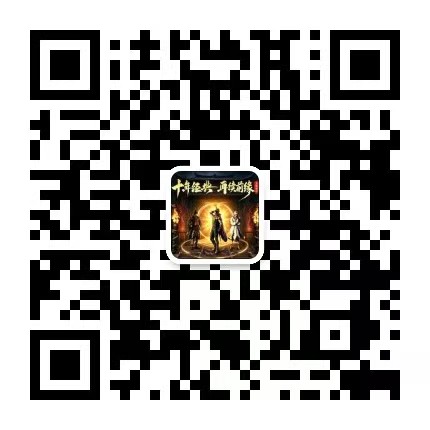 微信公众号二维码